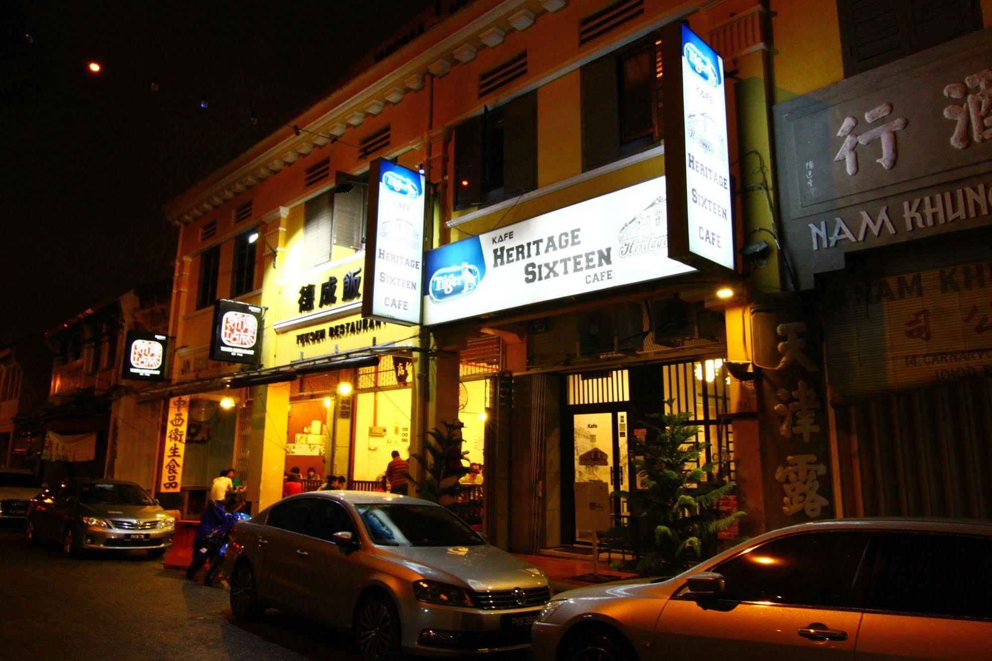 Heritage Sixteen