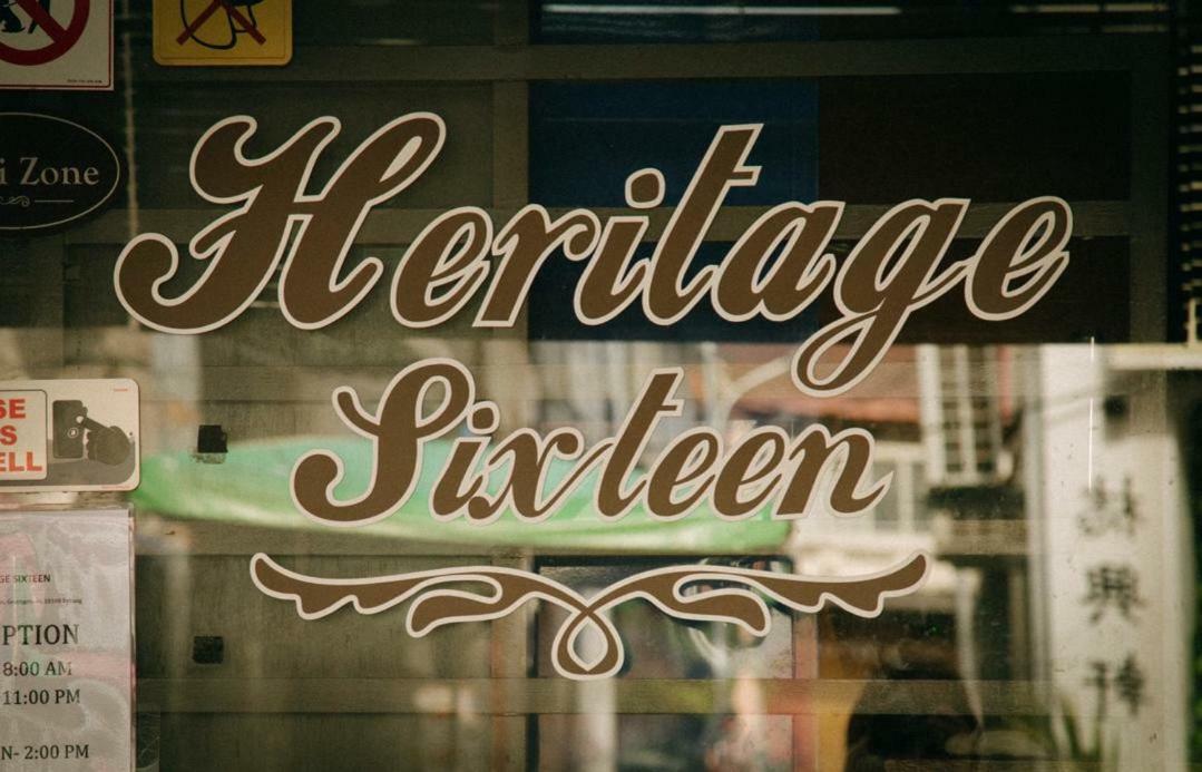 Heritage Sixteen 2*