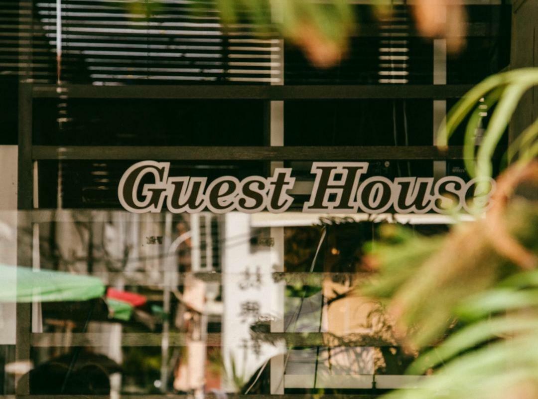 Heritage Sixteen Guest house 2*