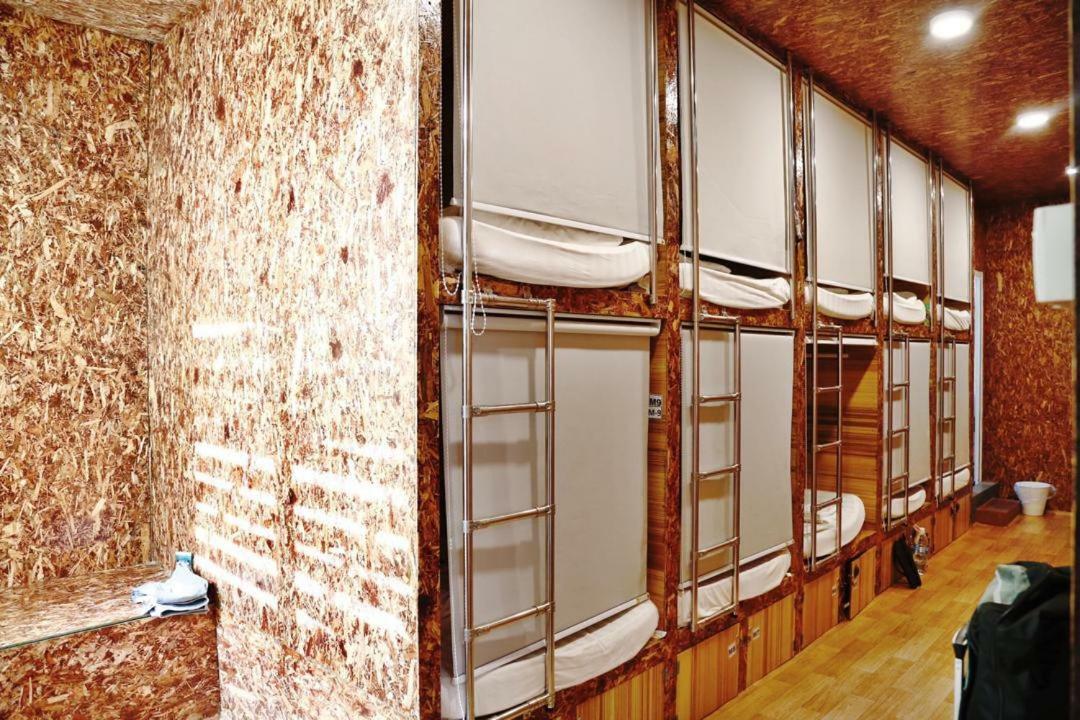 Heritage Sixteen Guest house 2*